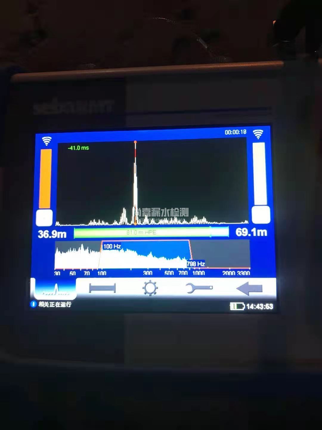 富顺漏水相关仪的检测原理是什么？