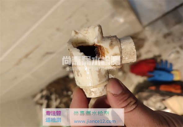 富顺引起漏水的原因有哪些？